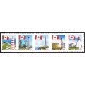 Canada 2253i Strip VF MNH