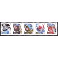 Canada 2423i Die Cut Strip VF MNH