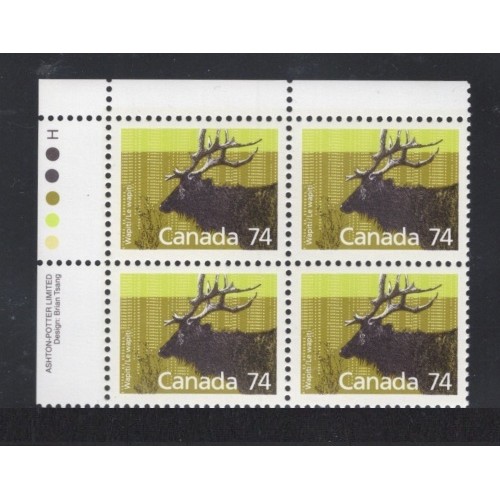 Canada 1177 Plate Block UL VF MNH