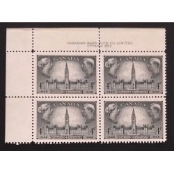 Canada 277 Plate Block UL No. 2 F-VF MNH
