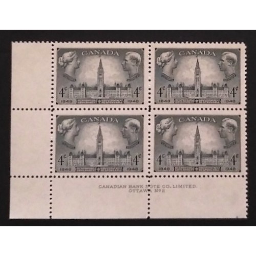 Canada 277 Plate Block LL No. 2 F-VF MNH