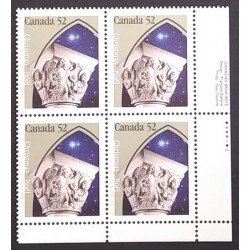 Canada 1586 Plate Block LR VF MNH