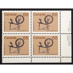 Canada 933 Plate Block LR VF MNH