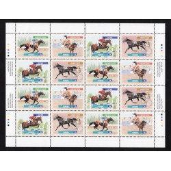 Canada 1794a Sheet MNH