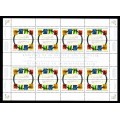 Canada 1848 Sheet MNH