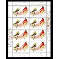 Canada 1895a Sheet MNH