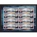 Canada 2042a Sheet VF MNH