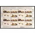 Canada 2098a Sheet MNH