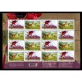 Canada 2106a Sheet MNH
