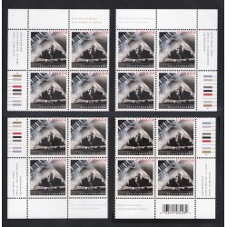 Canada 2118 Plate Blocks Matched Set MNH