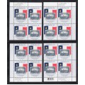 Canada 2119 Plate Blocks Matched Set MNH
