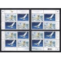 Canada 2327a Plate Blocks Matched Set VF MNH