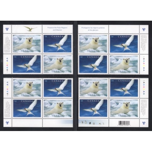 Canada 2327a Plate Blocks Matched Set VF MNH