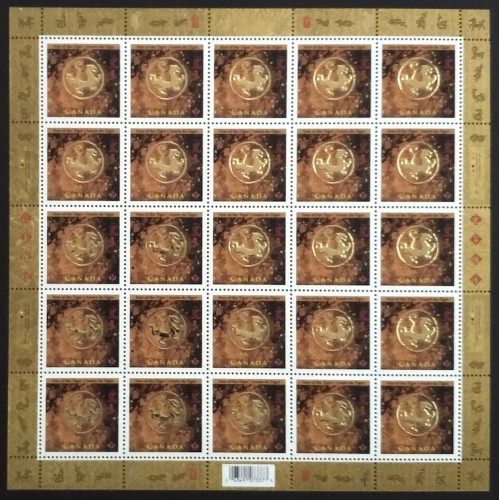 Canada 2348 Sheet VF MNH