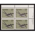 Canada 927 Plate Block UR VF MNH