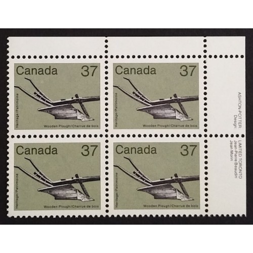 Canada 927 Plate Block UR VF MNH