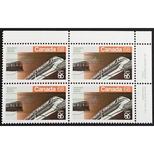 Canada 1093 Plate Block UR VF MNH