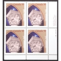 Canada 1587 Plate Block LR VF MNH