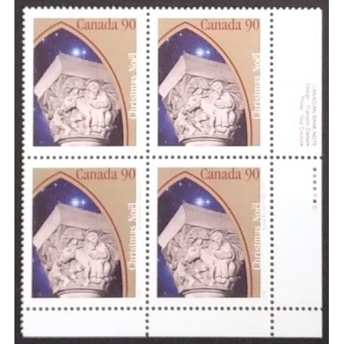 Canada 1587 Plate Block LR VF MNH