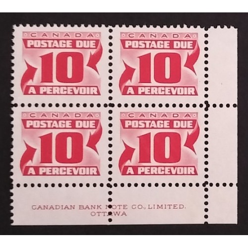Canada J35i-iii Plate Block LR VF MNH