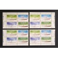 Canada 1232a Plate Blocks Matched Set VF MNH