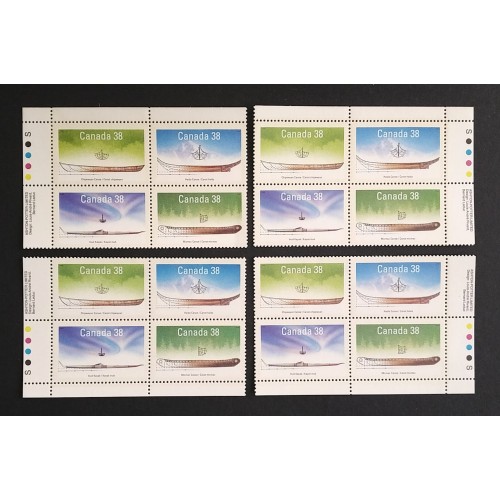 Canada 1232a Plate Blocks Matched Set VF MNH