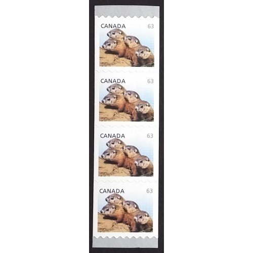 Canada 2692 Strip VF MNH