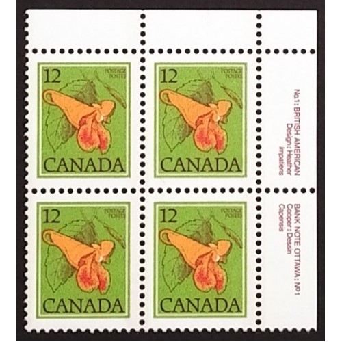 Canada 712 Plate Block UR No. 1 VF MNH