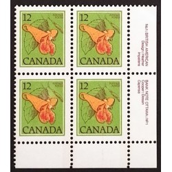 Canada 712 Plate Block LR No. 1 VF MNH