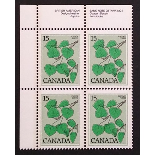 Canada 717 Plate Block UL No. 1 VF MNH