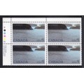 Canada 1084ii Plate Block UL VF MNH