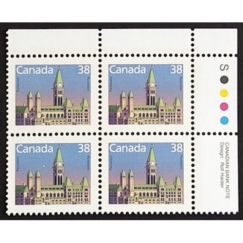 Canada 1165 Plate Block UR VF MNH