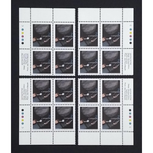 Canada 1674 Plate Blocks Matched Set VF MNH