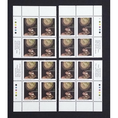 Canada 1676 Plate Blocks Matched Set VF MNH