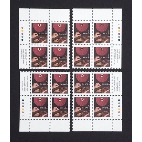Canada 1677 Plate Blocks Matched Set VF MNH