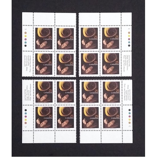 Canada 1680 Plate Blocks Matched Set VF MNH