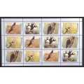 Canada 1594ii Sheet Field Stock VF MNH