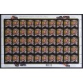 Canada 2238 Sheet VF MNH