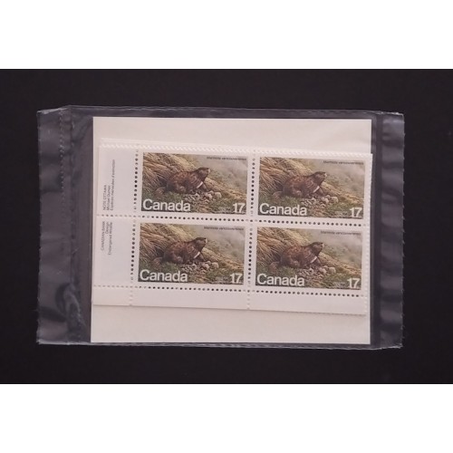 Canada 883 Inscription Blocks Matched Set VF MNH (Unopened)
