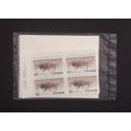 Canada 884 Inscription Blocks Matched Set VF MNH (Unopened)