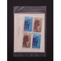 Canada 886a Inscription Blocks Matched Set VF MNH (Unopened)