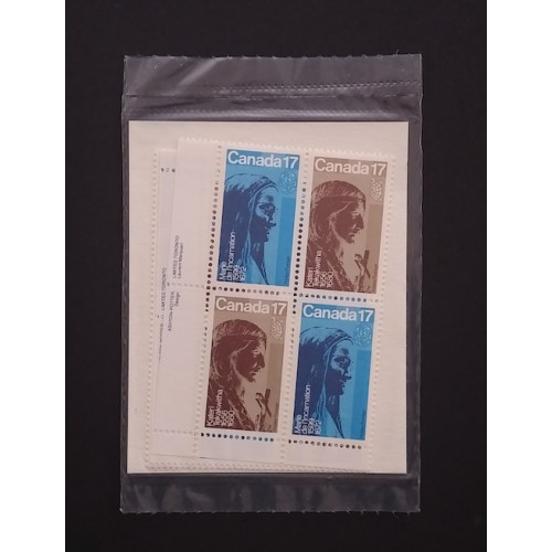 Canada 886a Inscription Blocks Matched Set VF MNH (Unopened)