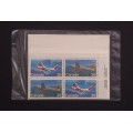 Canada 906a Inscription Blocks Matched Set VF MNH (Unopened)
