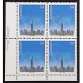 Canada 1061ii Plate Block LL VF MNH