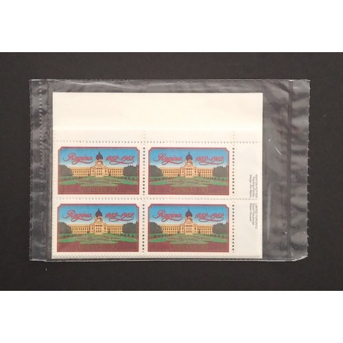 Canada 967 Inscription Blocks Matched Set VF MNH (Unopened)