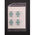 Canada 994 Inscription Blocks Matched Set VF MNH (Unopened)