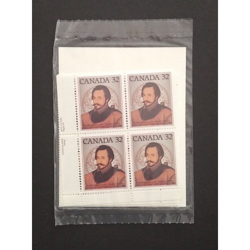 Canada 995 Inscription Blocks Matched Set VF MNH (Unopened)