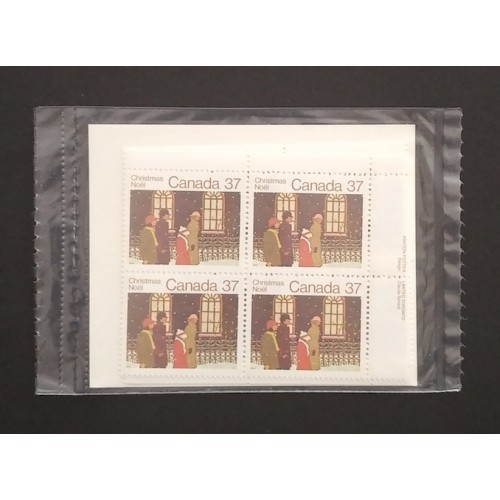 Canada 1005 Inscription Blocks Matched Set VF MNH (Unopened)