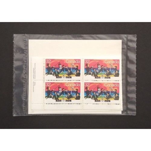 Canada 1010 Inscription Blocks Matched Set VF MNH (Unopened)