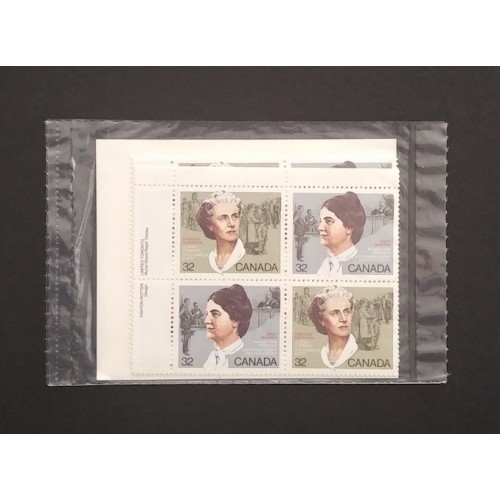 Canada 1048a Inscription Blocks Matched Set VF MNH (Unopened)